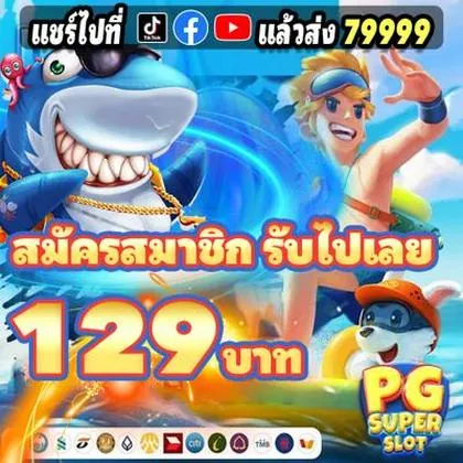 38D