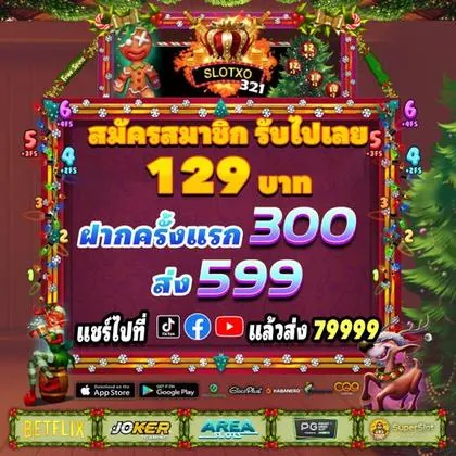 Aplicativo De Login Do Crashino Casino