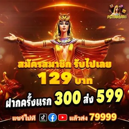 Slot De Jogo De Dados 20bet